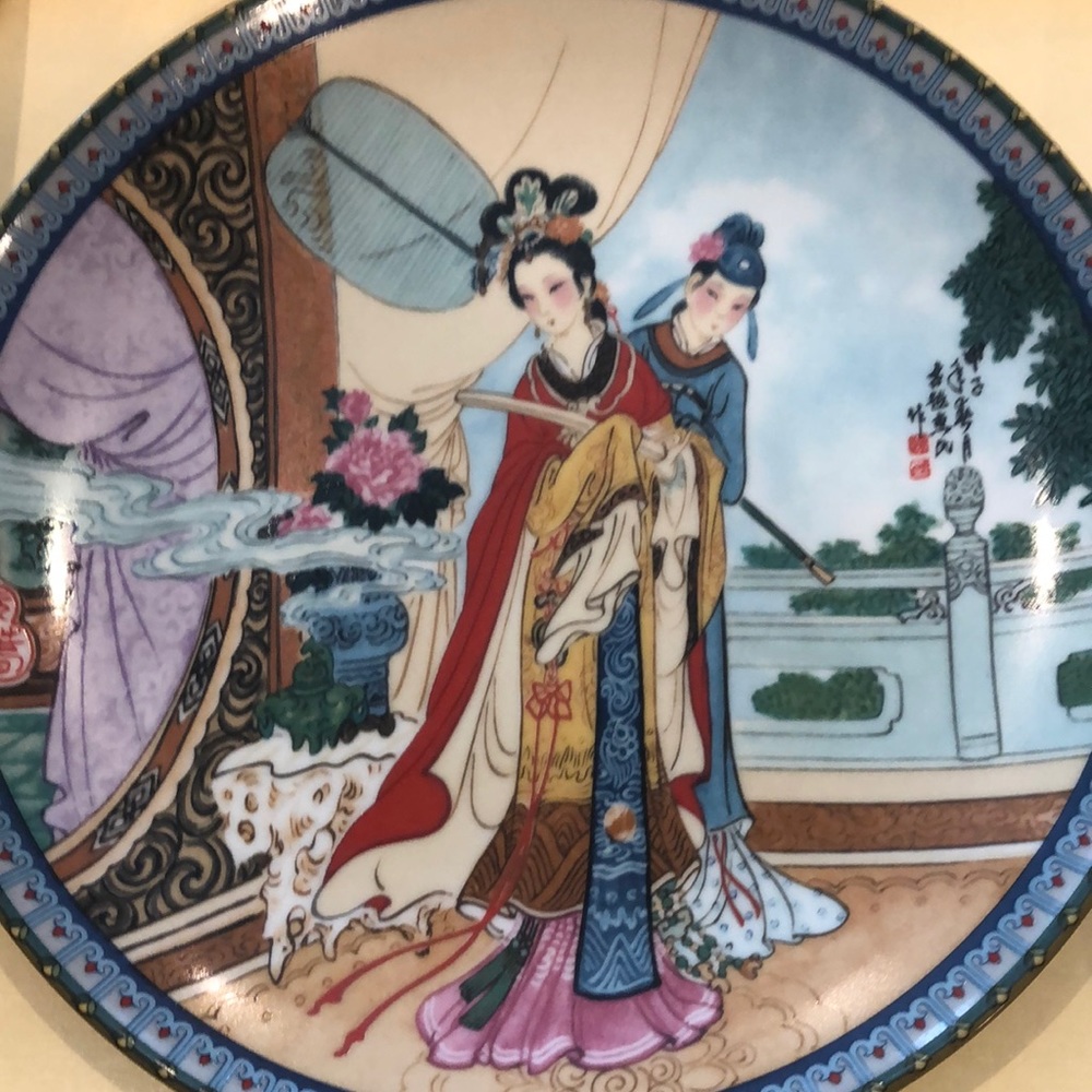 The Bradford exchange collectible plate.